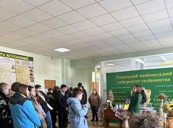 День відкритих дверей для майбутніх абітурієнтів!