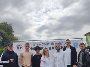 Відбувся великий Ярмарок Вакансій – 2025!