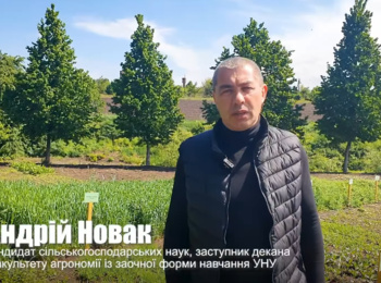 Науковці Уманського національного університету провели комплексний аналіз для прогнозування врожаю на 2025 рік