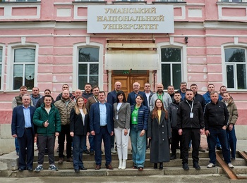 Аграрна конференція «Живлення рослин: від теорії до практики»