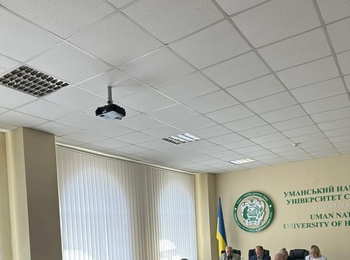 Попередній захист дисертаційної роботи