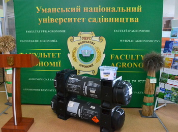 Науково-практична конференція «ТОР – AGRO. Агротехнології, інвестиції, прибуток» 2022.