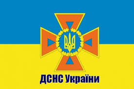 Зустріч студентів з представниками ДСНС України міста Умань