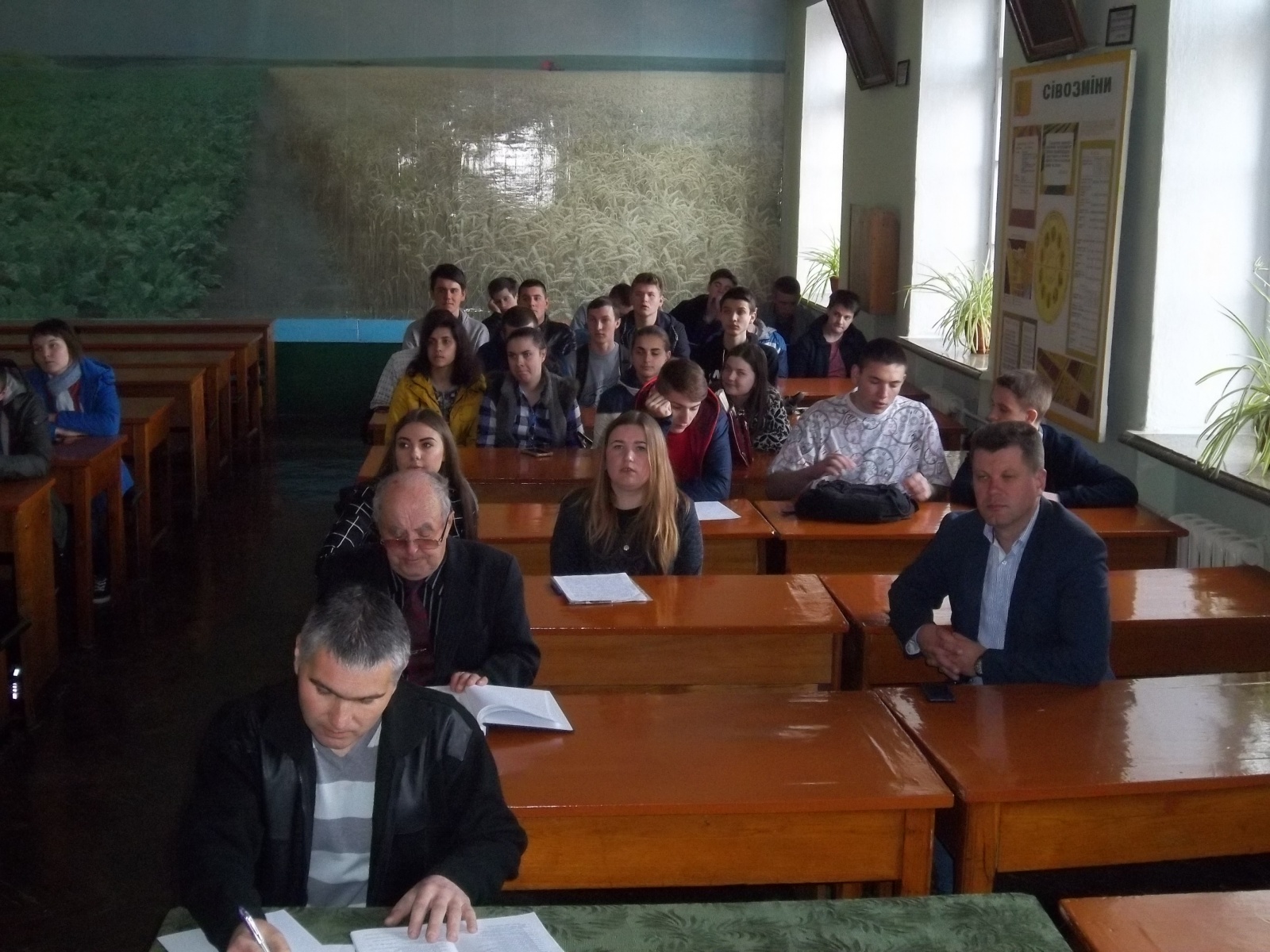 Засідання секції загального землеробства студентської наукової конференції, приуроченої 160-річчю від дня народження видатного садівника  В.В. Пашкевича