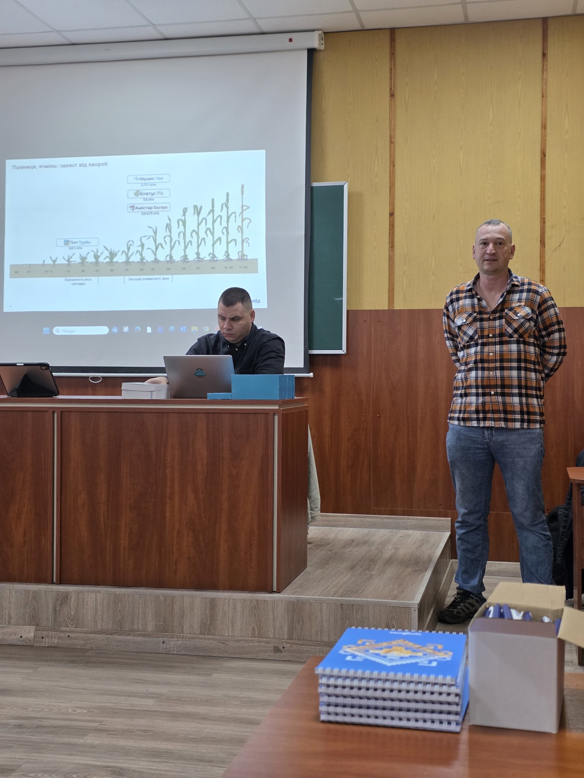 Університетський навігатор»: зустріч першокурсників з експертами Syngenta!