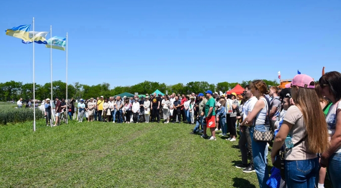 Міжнародний День Поля у межах форуму «Продовольча безпека України в умовах післявоєнного відновлення: глобальні та національні виміри» 
