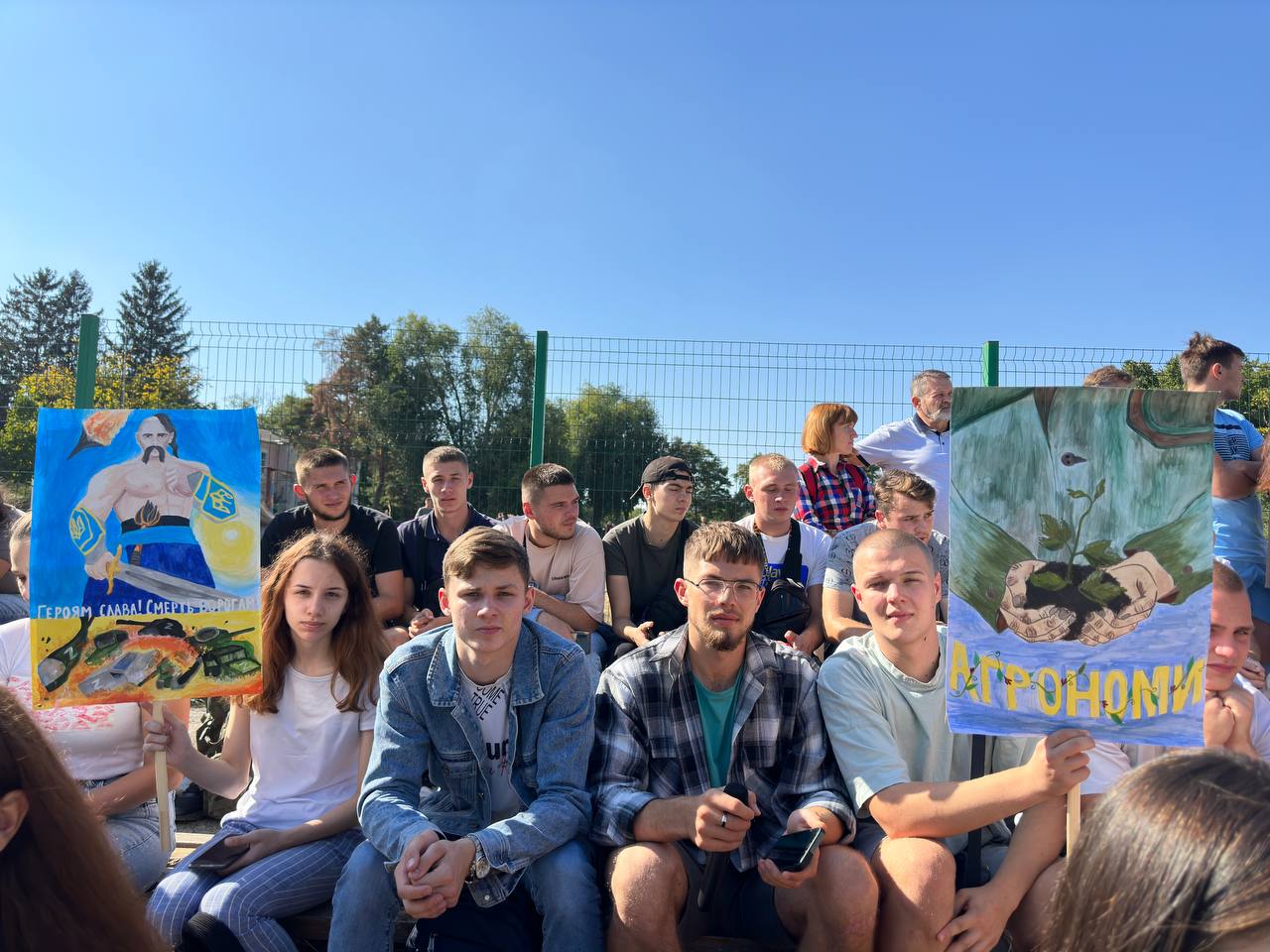 «Козацькі випробування 2023»