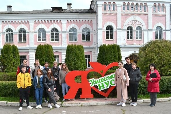 Екскурсія «Університет- музей під відкритим небом»