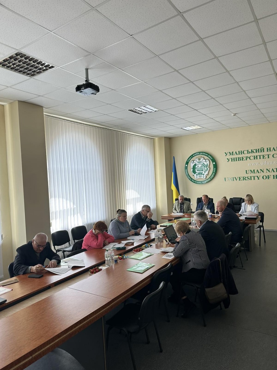 Попередній захист дисертаційної роботи