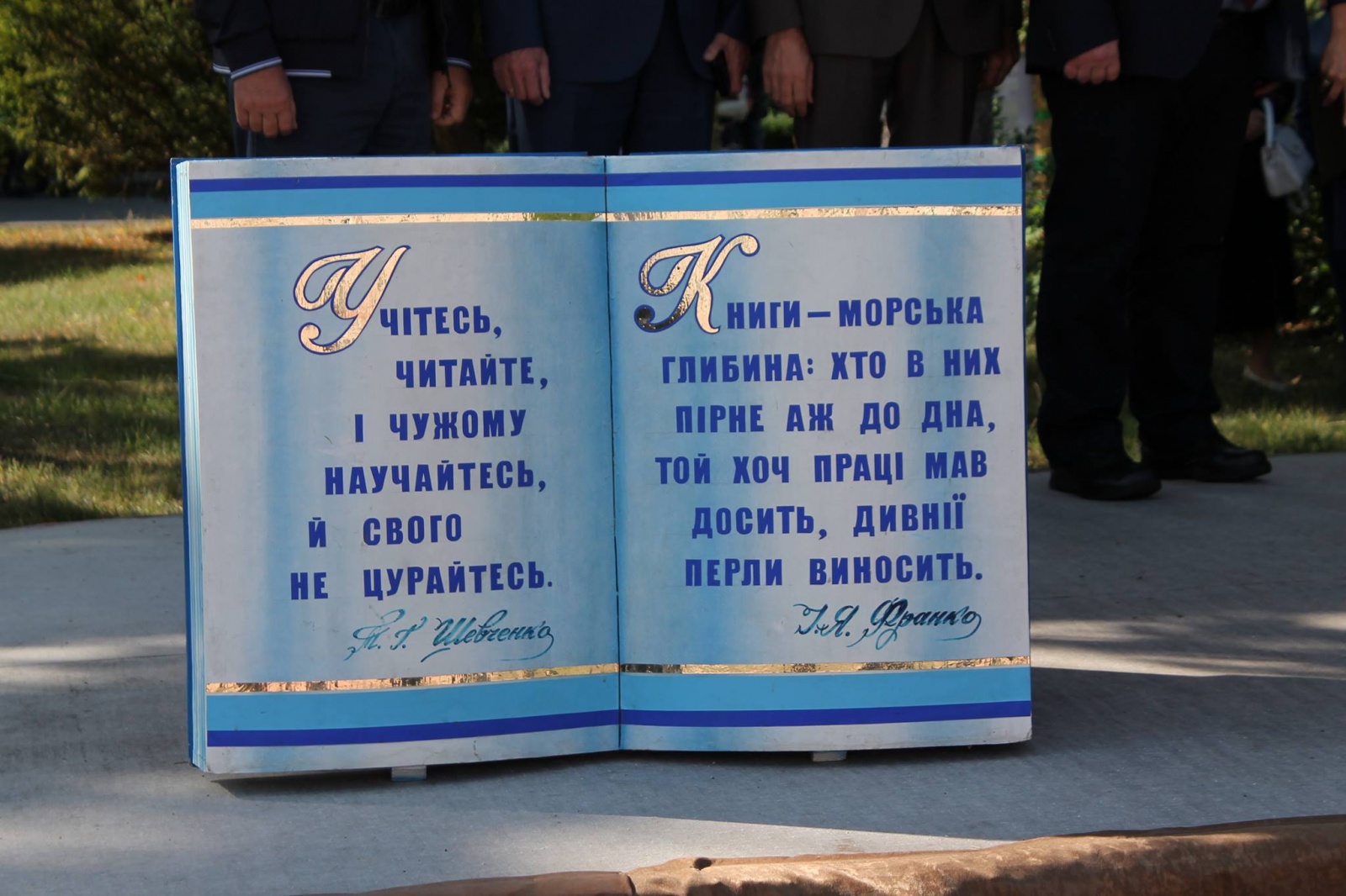 Вітаємо Вас першокурсники!!!