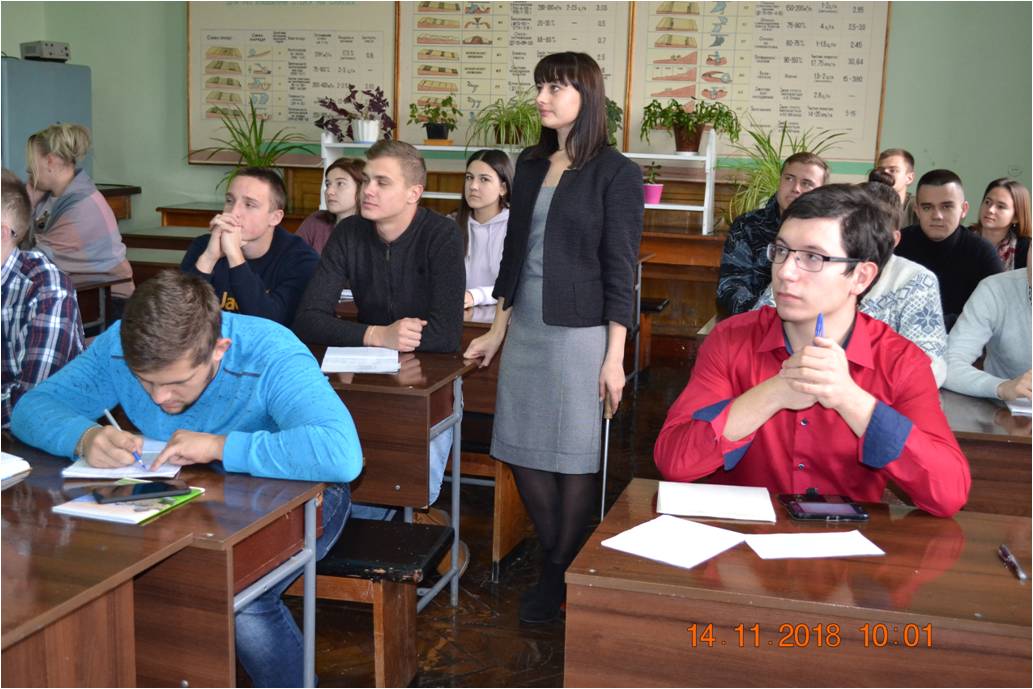 Відкрите лабораторно-практичне заняття на кафедрі загального землеробства